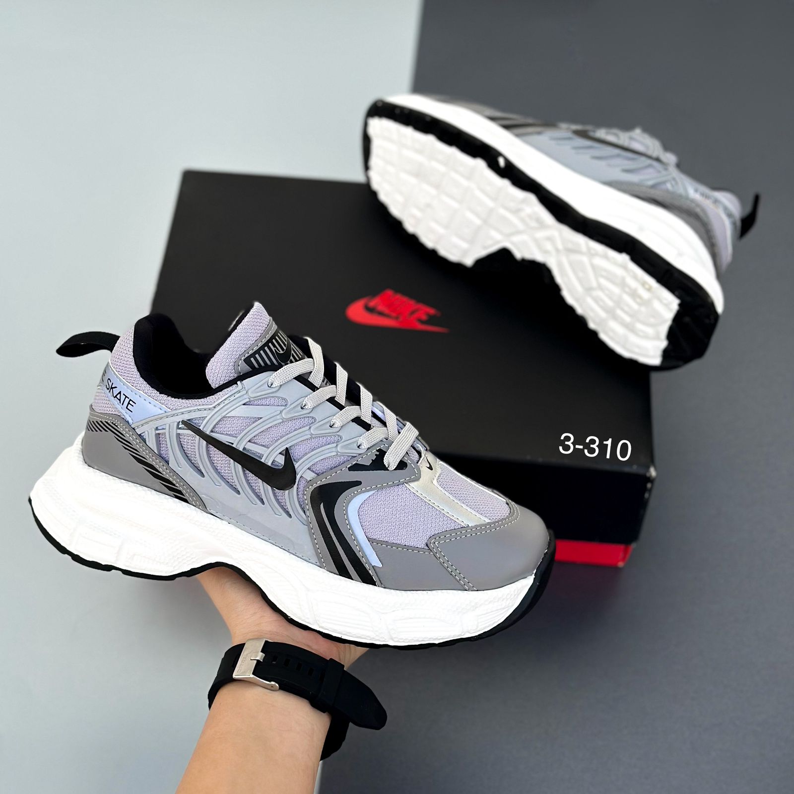 Nike Skate Gris Negro