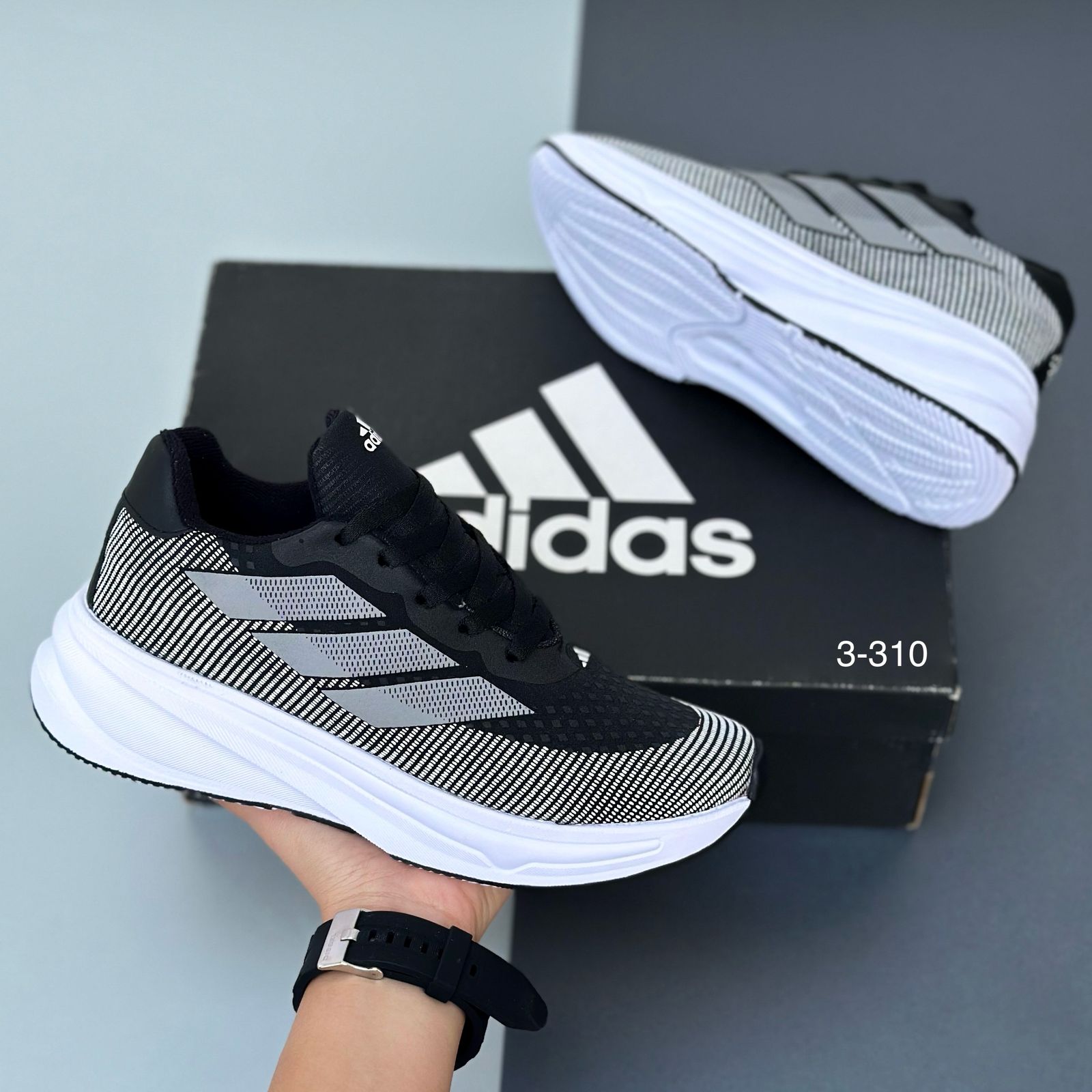 Adidas Supernova Gris Claro